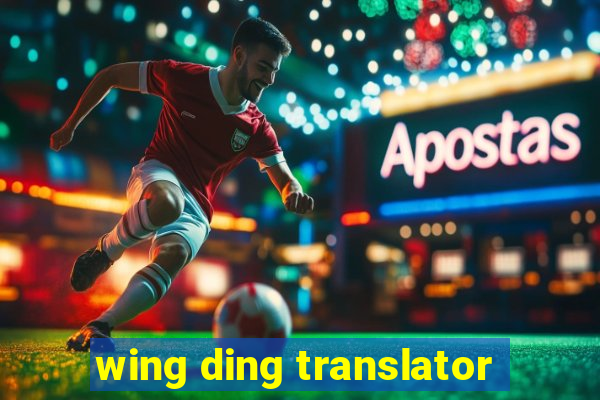 wing ding translator